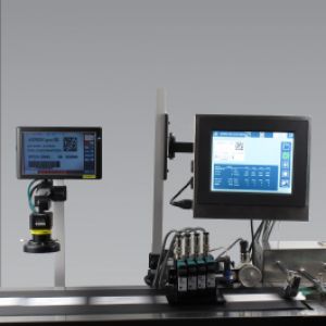 Serialisation Ready for Track & Trace Applications